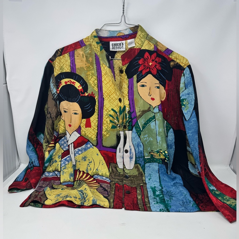 Vintage chinos design 2 women’s size 0 silk Japanese kimono button up preowned